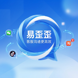 易歪歪官网 - 易歪歪官方教程视频观看方法