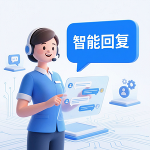 易歪歪官网 - 易歪歪官方技术支持获取方法