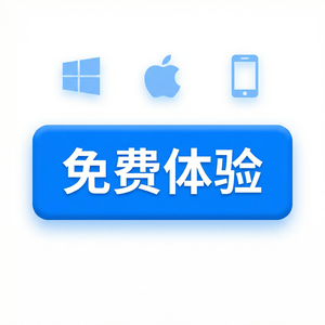 易歪歪官网 - 易歪歪话术优化技巧汇总