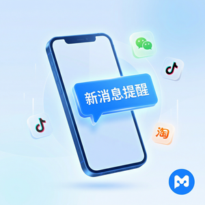 易歪歪官网 - 易歪歪唯品会客服工作完整指南